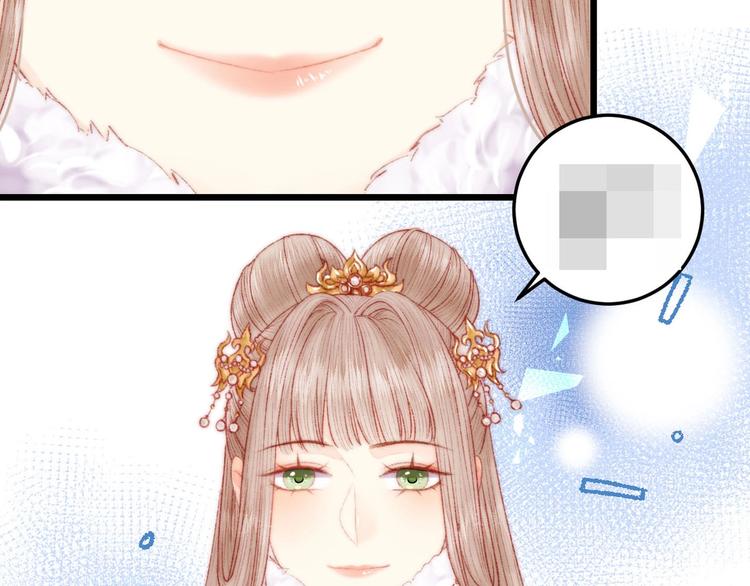 第75话 有人可依89