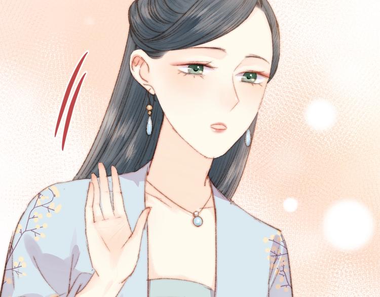 第35话 春闺梦里人45
