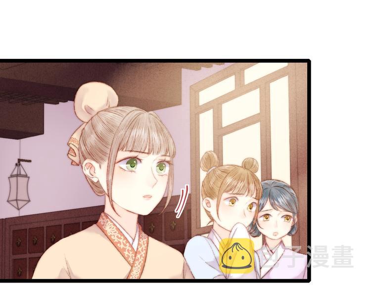 第64话 诬陷37
