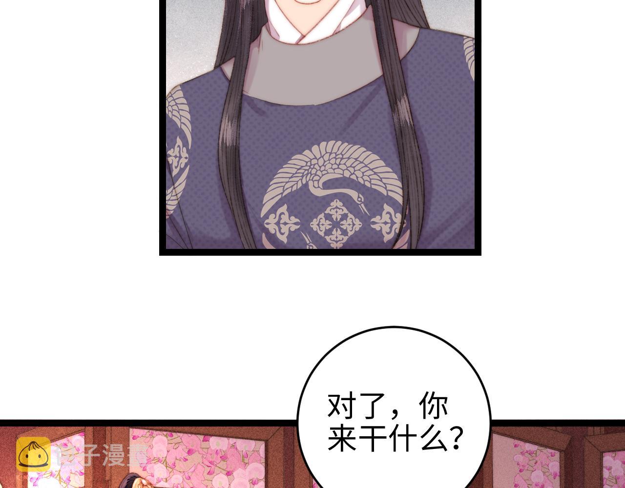 第148话 负心汉54