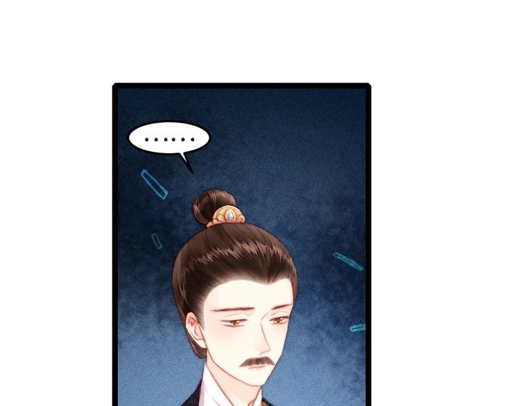 第106话 阿默17