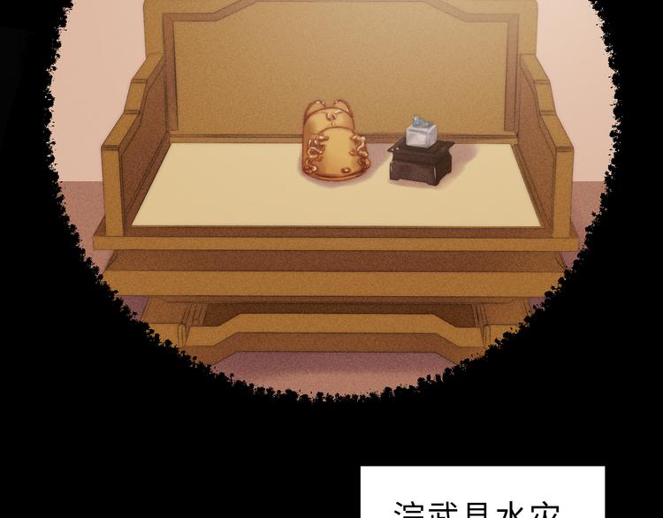 第127话 往事36