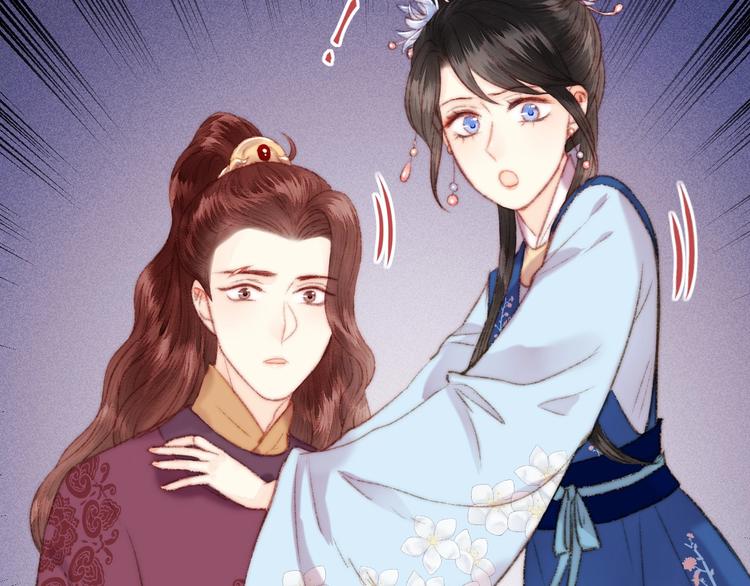 第109话 确认7