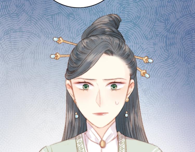 第32话 德才兼备84