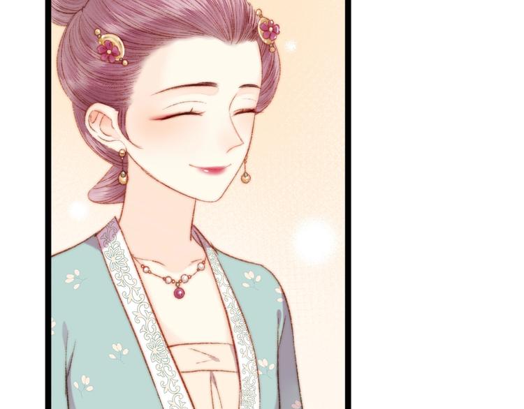 第51话 和离66