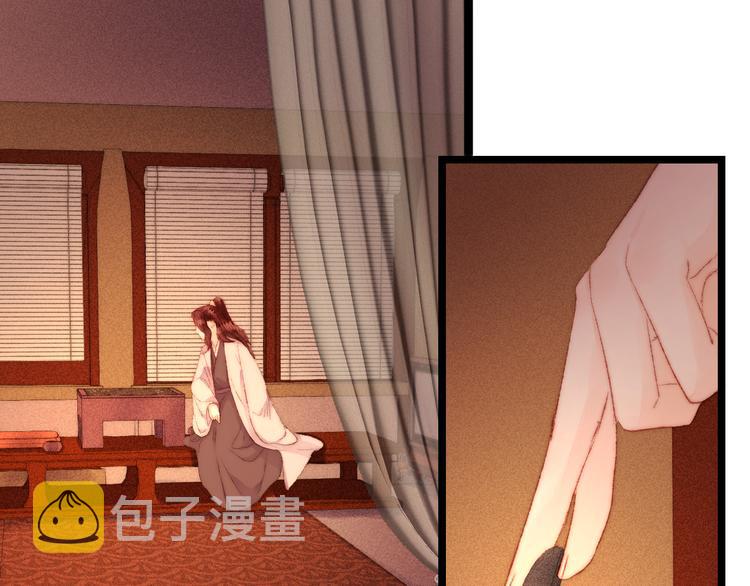 第117话 中计了41