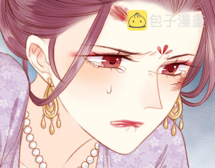 第39话 自作孽3