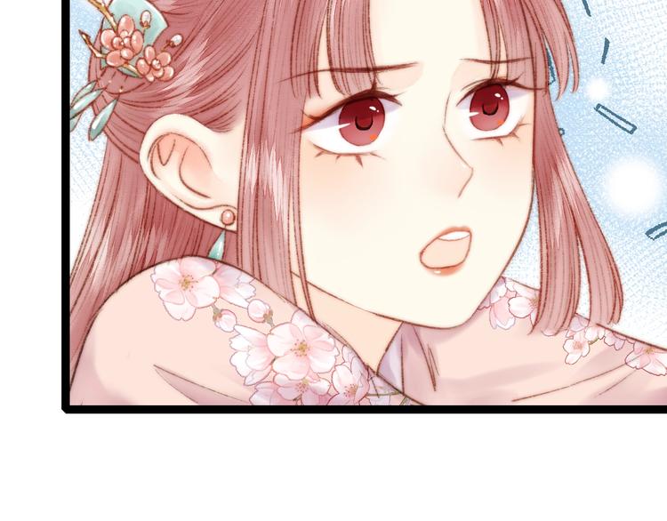 第59话 良人42