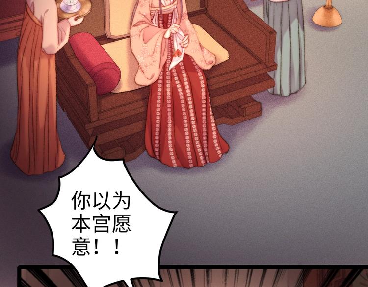 第102话 重疾26