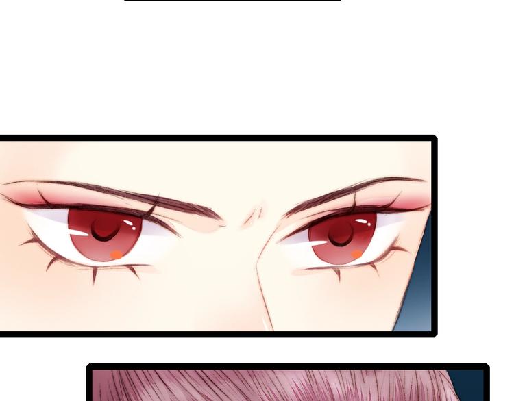 第55话 撞破私情？27