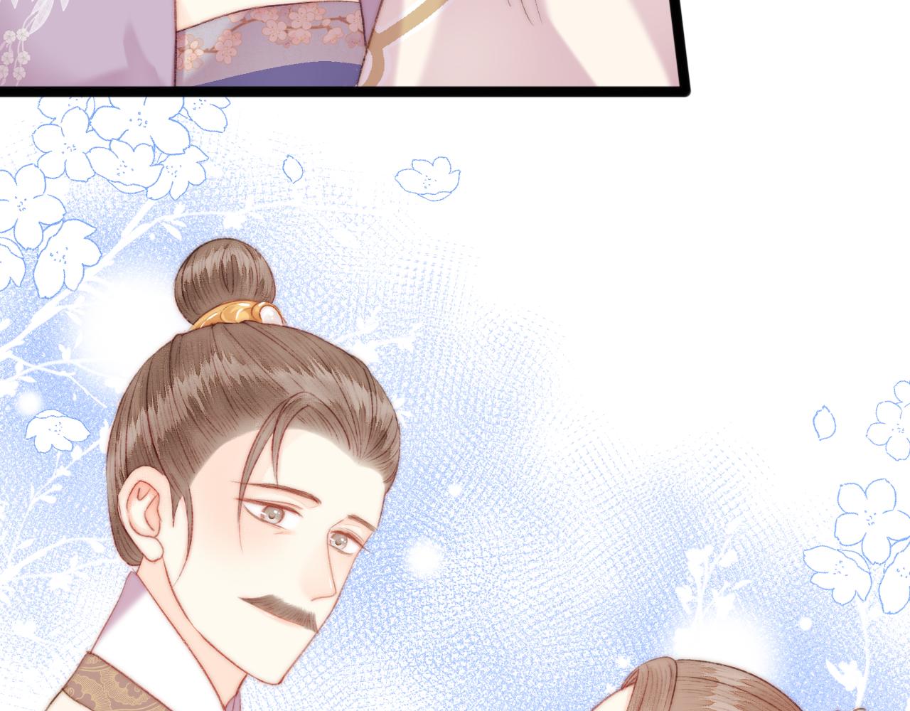 番外二37