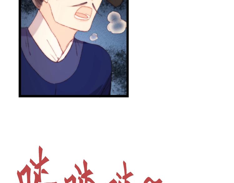 第112话 捉拿41