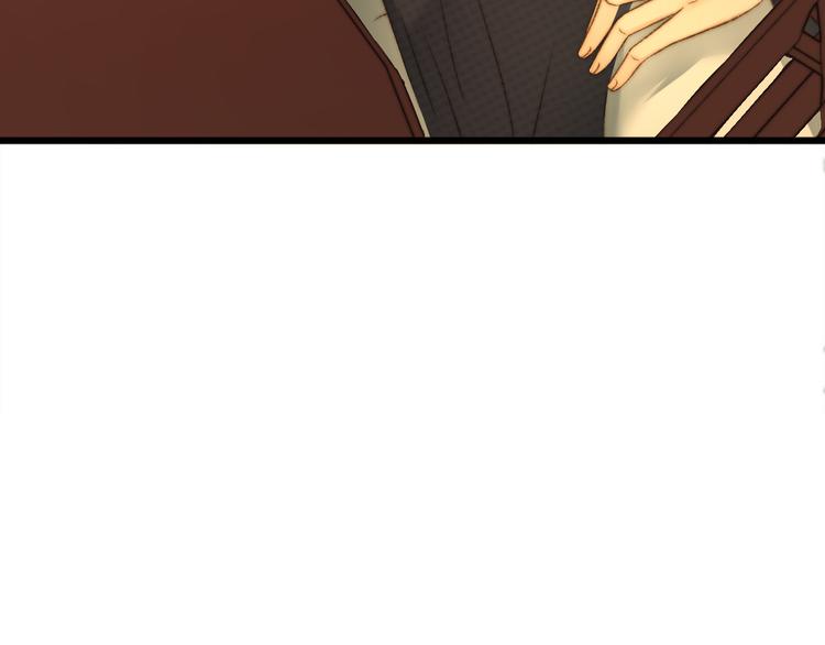 第8话 拜师酒9