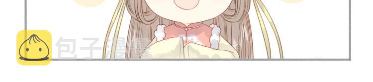 第84话 反转80