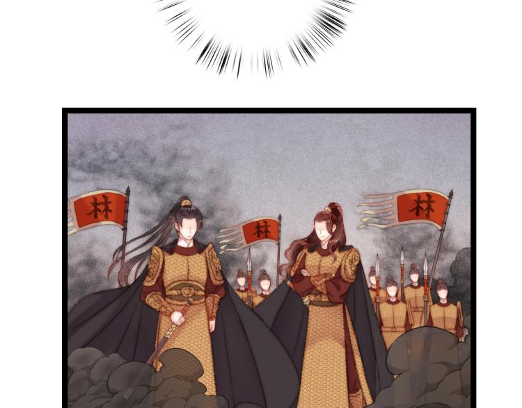 第137话 兵权39