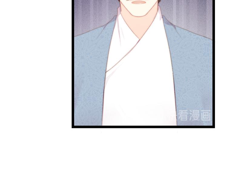 第119话 免死金牌19