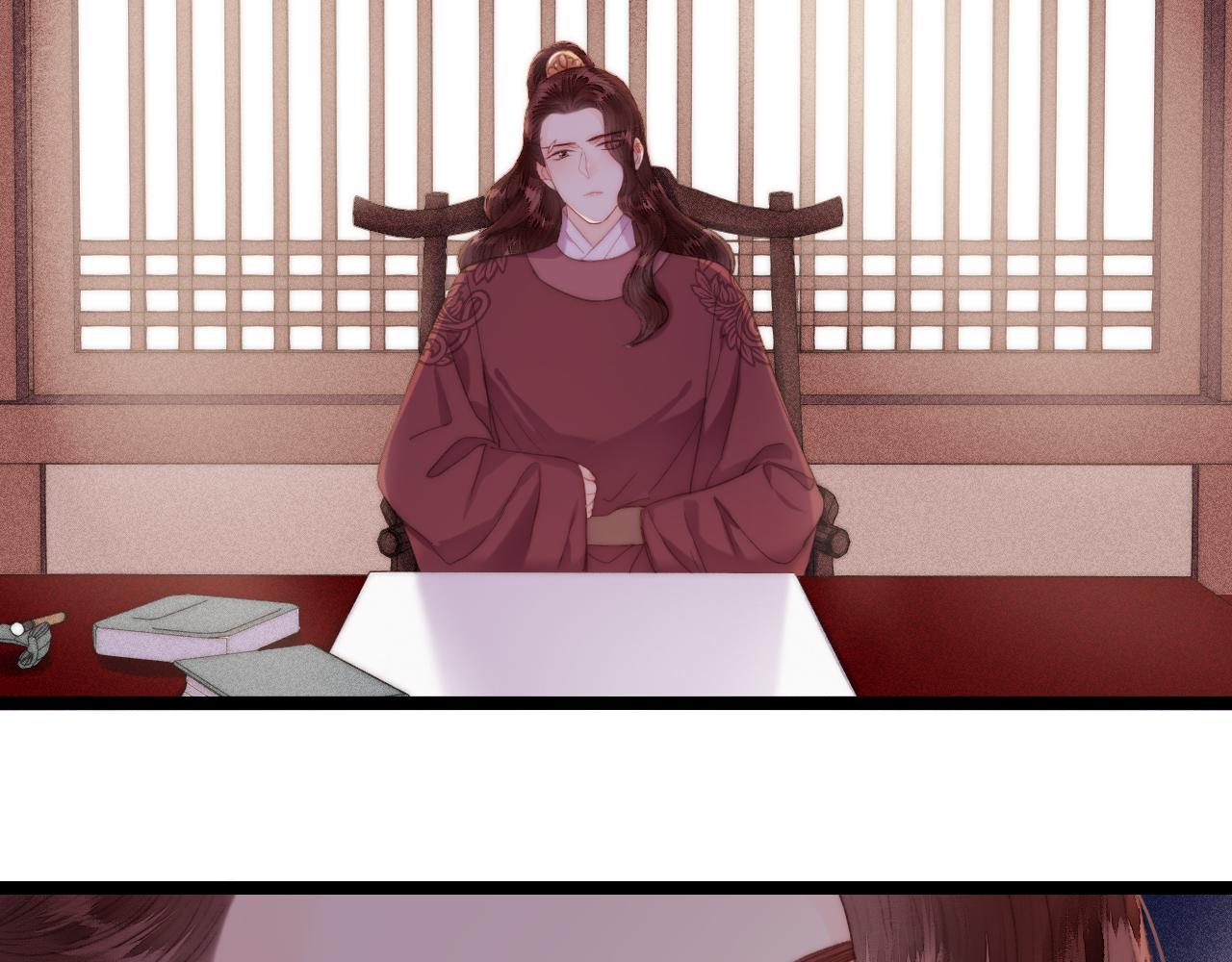 第149话 婚 礼54