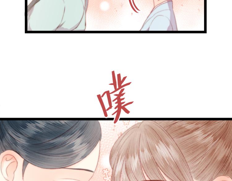 第143话 中箭21