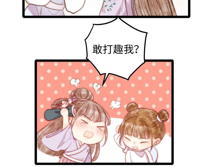 第128话 对不起49