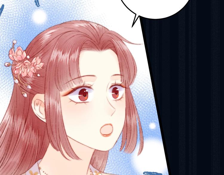 第109话 确认53