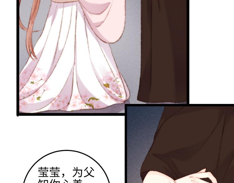 第113话 入狱27