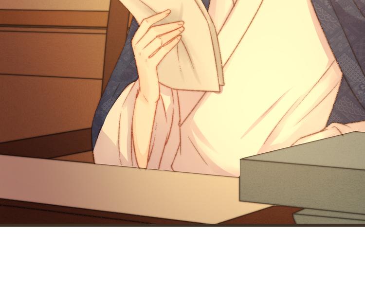 第15话 阴谋？合谋？42