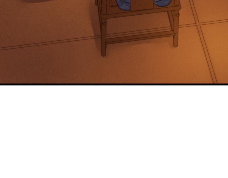 第15话 阴谋？合谋？74