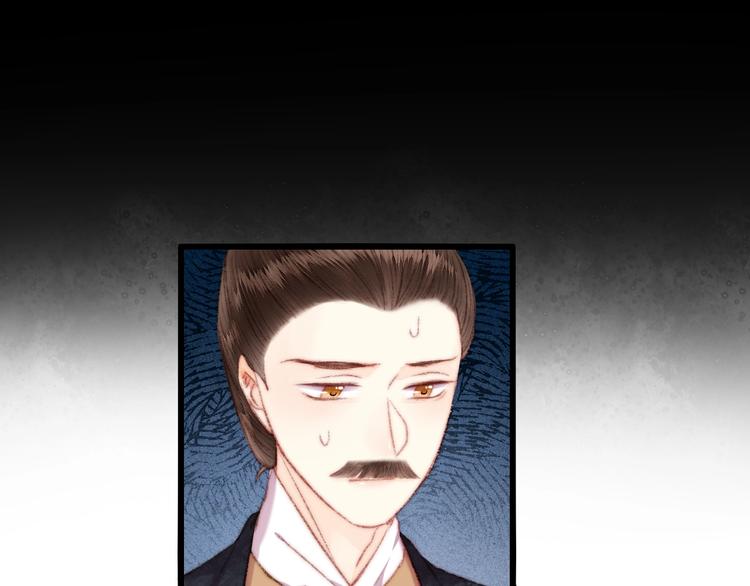 第106话 阿默52