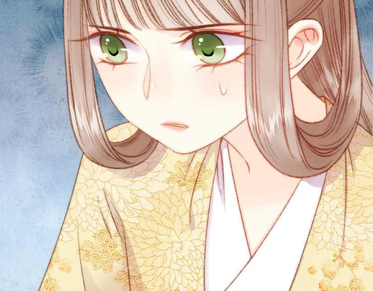 第21话 升迁38