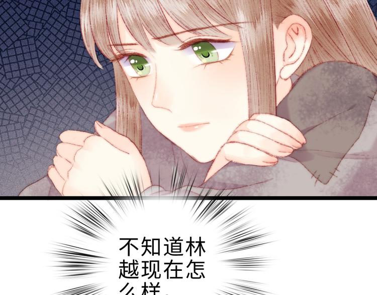 第118话 行刑45
