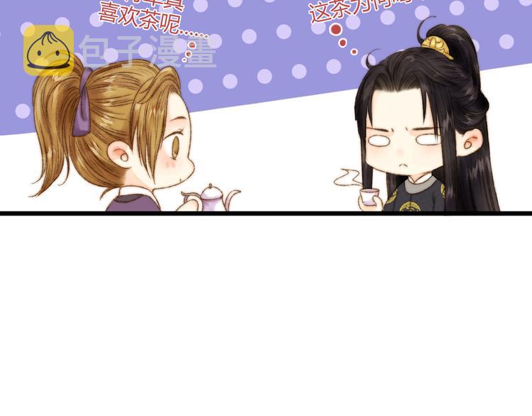第8话 拜师酒49