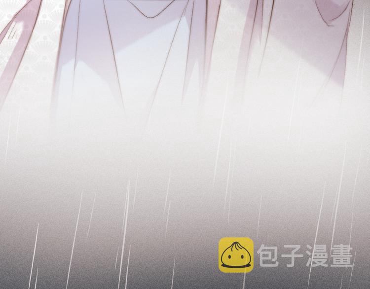 第131话 自作多情？79