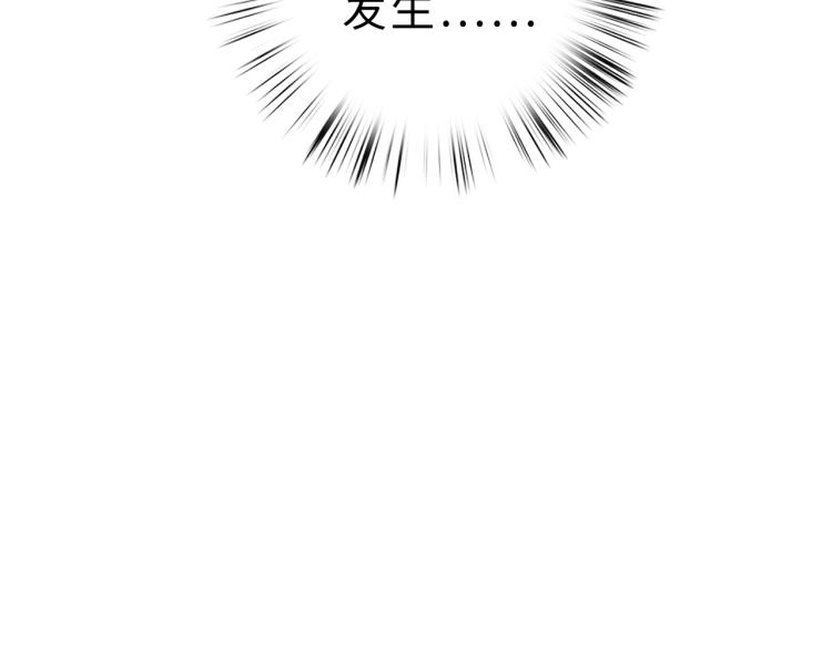 第138话 出征35