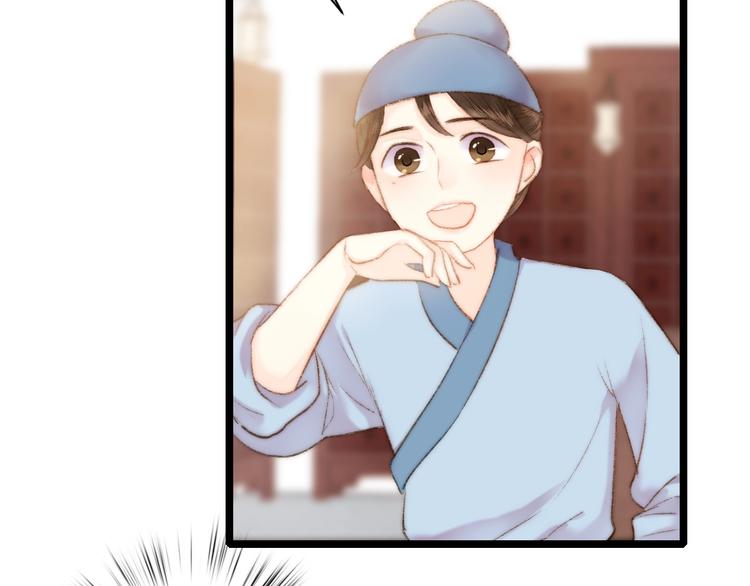 第61话 我在39