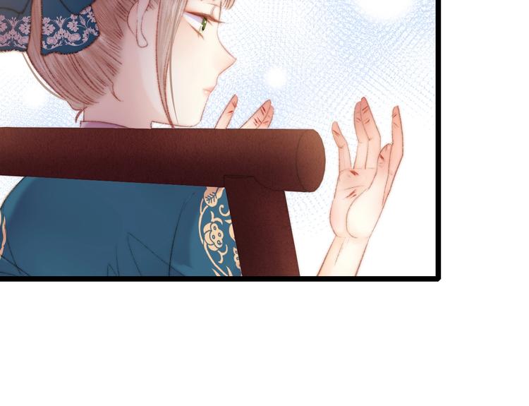 第68话 情敌上门4