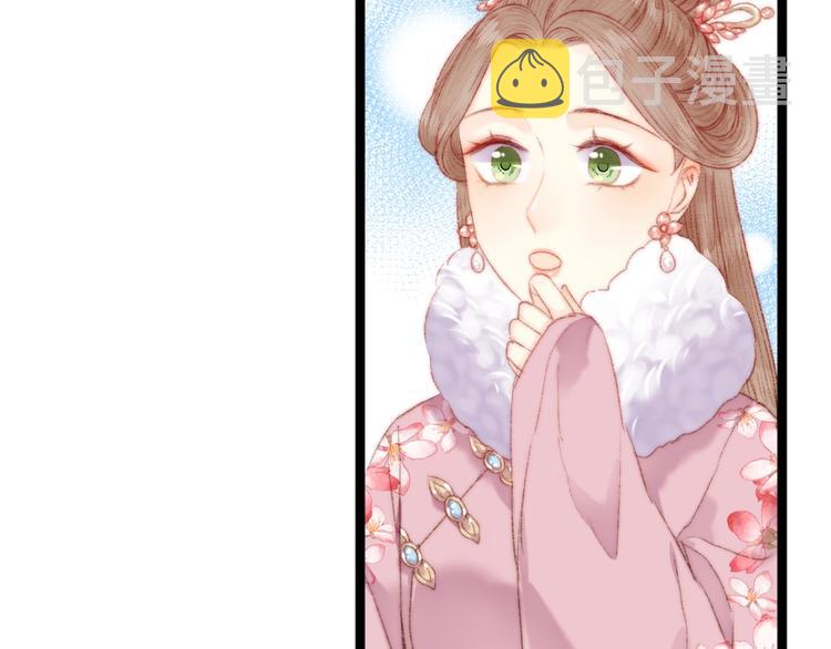 第103话 教养65