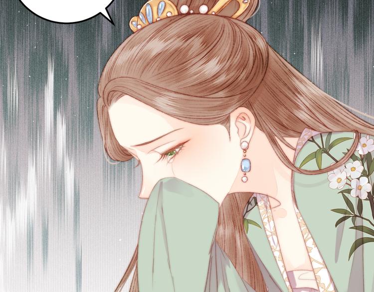 第119话 免死金牌40