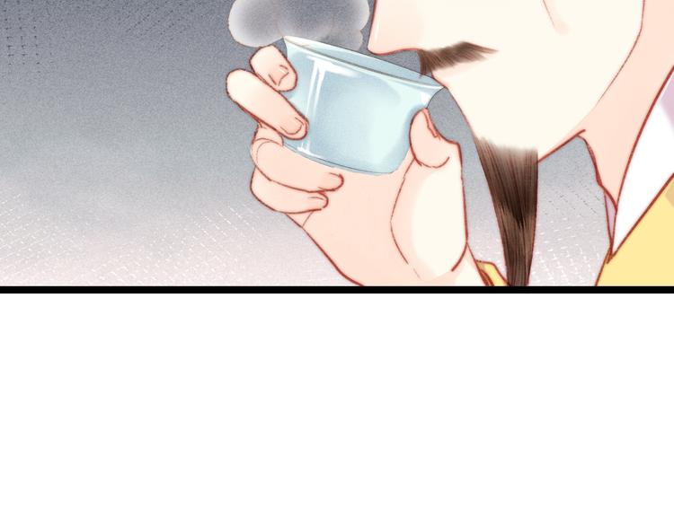 第125话 相信你60