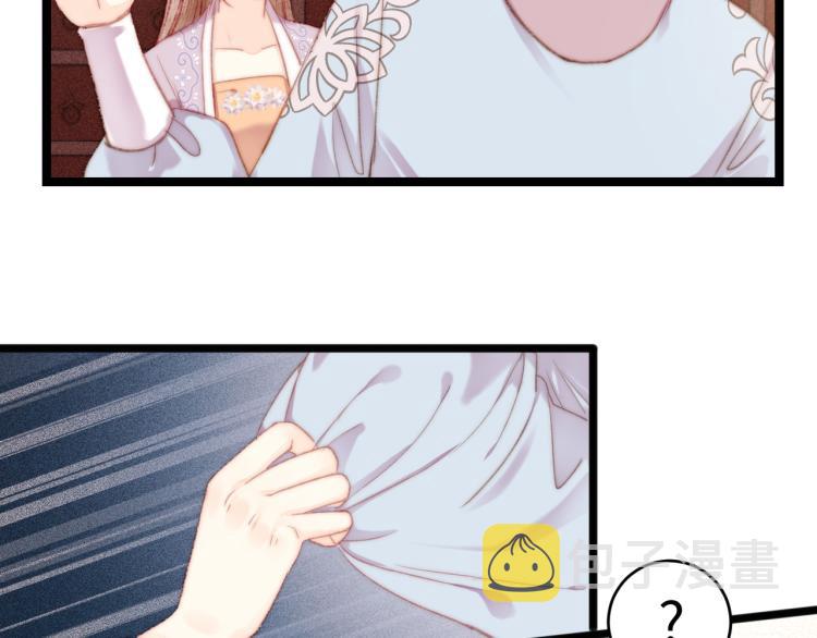 第138话 出征77