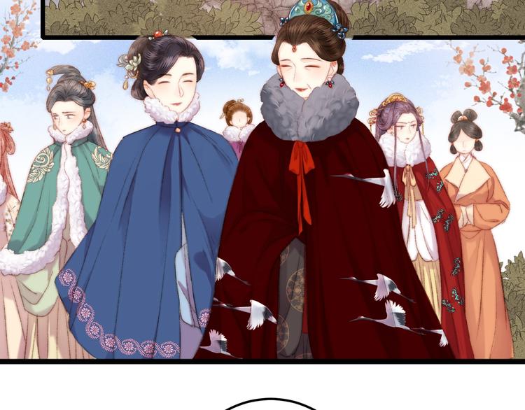 第84话 反转9