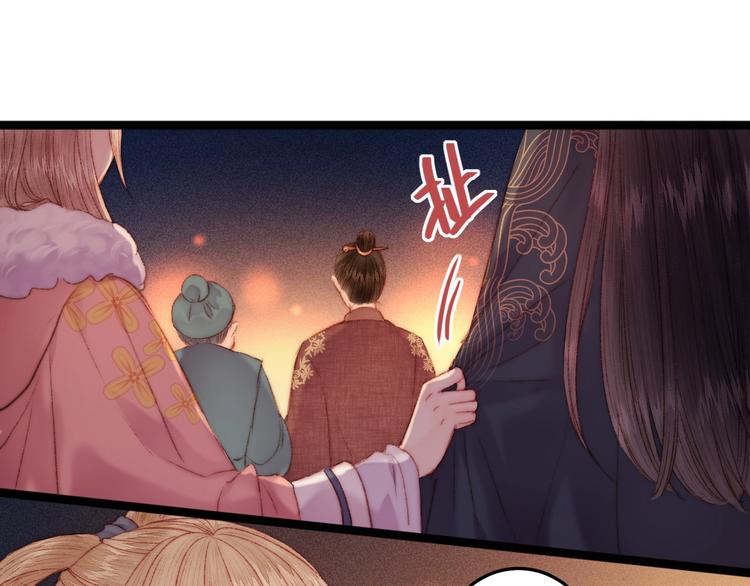 第101话 求诊17