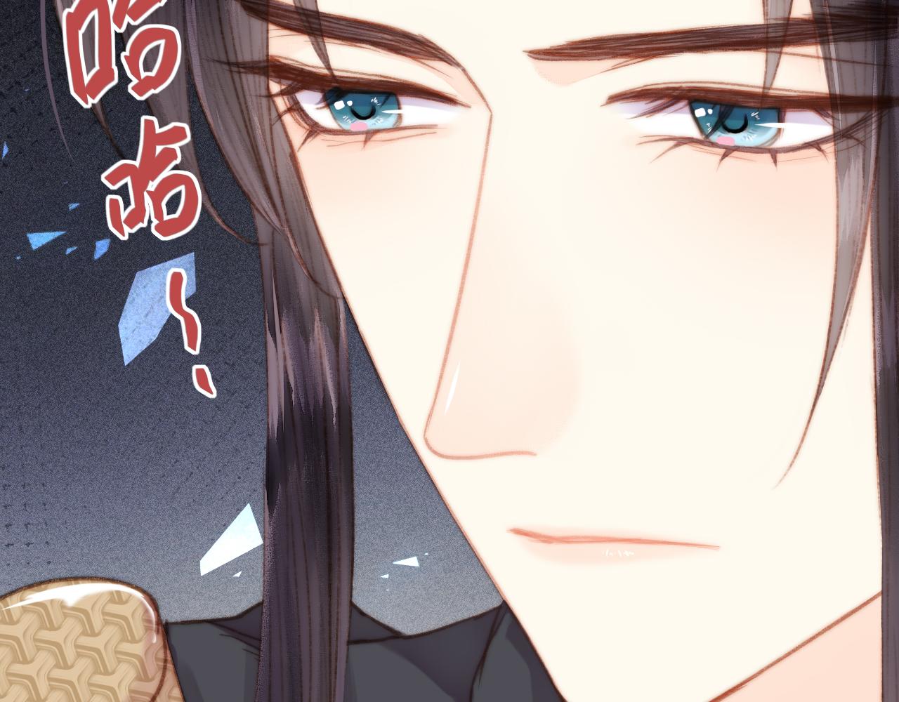 第147话 凯旋而归62