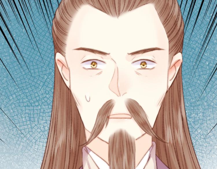 第28话 妾的本分35