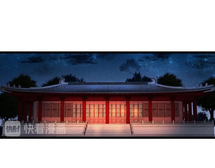 第111话 不安40