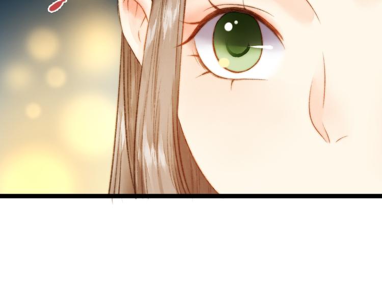 第9话 玄鹰将军7