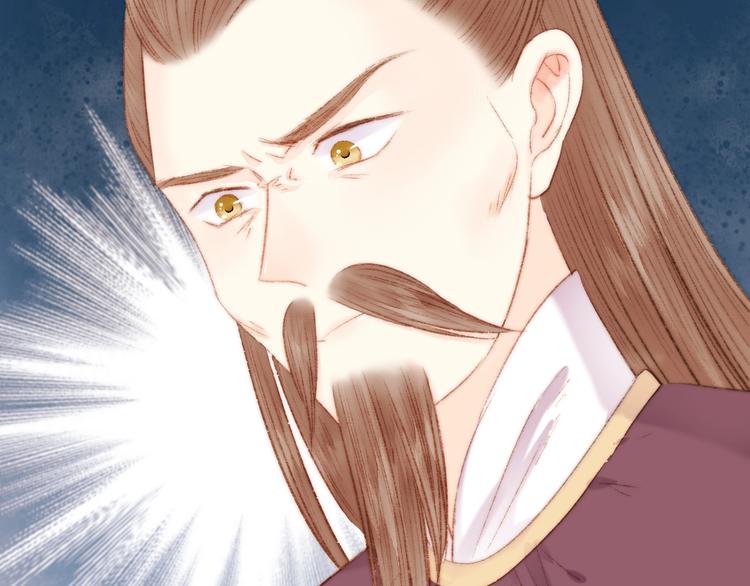第39话 自作孽33