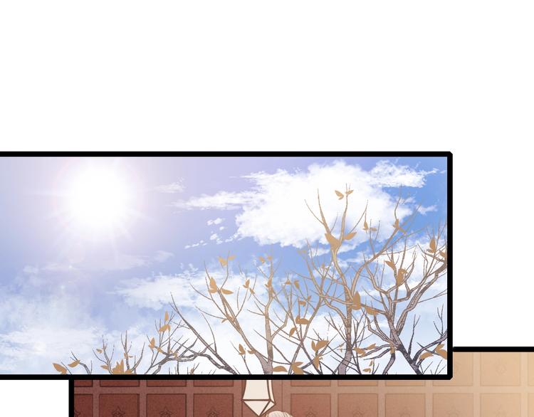第69话 讨她欢心69
