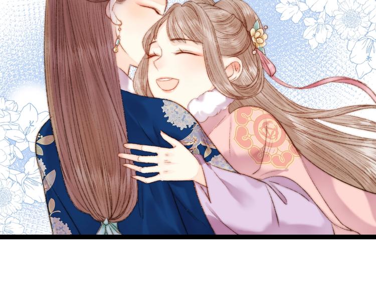 第56话 君不知42
