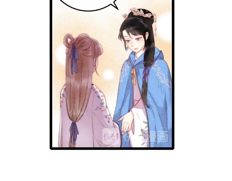 第107话 欣赏16