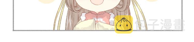 第46话 医手翻云82